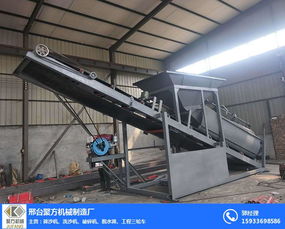 聚方机械 安庆筛沙机引领行业新标准，打造高品质筛沙机械