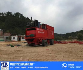 高效筛沙的可靠选择 荥阳宏达机械厂的振动筛沙机引领泸州筛沙机械新发展