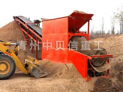 启东市中贝信环保机械 多传送筛沙机与普通筛沙机的高效筛分解决方案